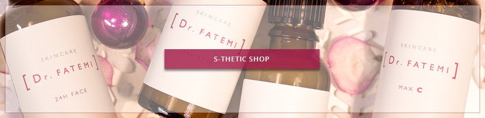 Banner: S-thetic Shop Webseite